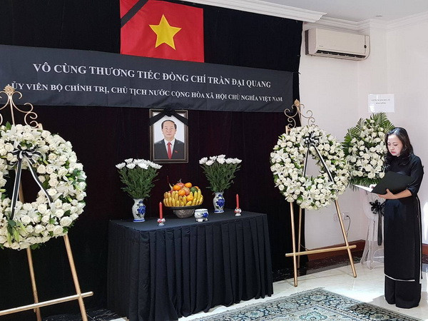 Lễ viếng và mở Sổ tang Chủ tịch nước Trần Đại Quang tại Myanmar ảnh 1