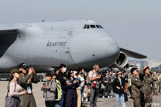 550 công ty tham gia Triển lãm Hàng không vũ trụ và quốc phòng ADEX ảnh 1