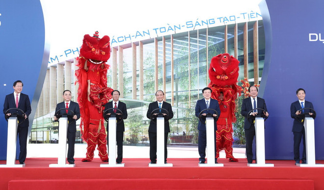 Khởi công Dự án tổ hợp sản xuất ôtô thương hiệu Việt đầu tiên ảnh 1