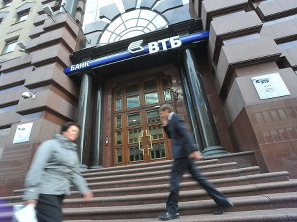 "Trừng phạt các ngân hàng Nga là không nhìn xa trông rộng" ảnh 1