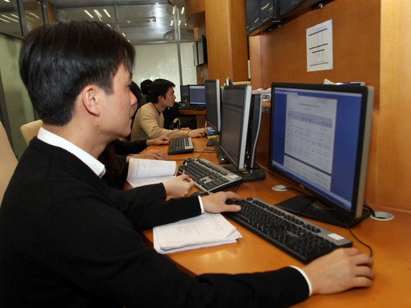 Huy động 300 tỷ đồng trái phiếu Chính phủ hai loại kỳ hạn ảnh 1