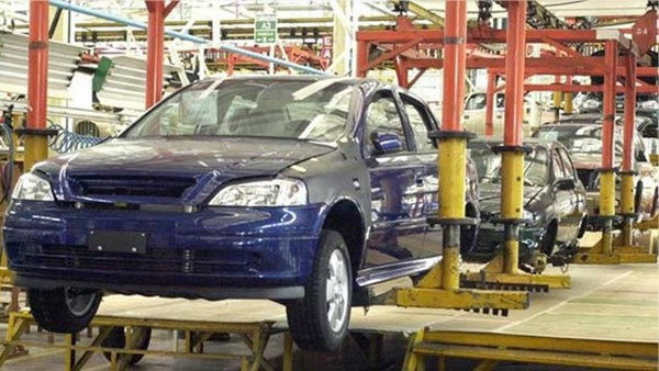 Chính phủ Venezuela công bố kế hoạch phát triển kinh tế mới ảnh 1