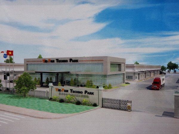 TP.HCM muốn thu hút 550 triệu USD vào khu công nghiệp ảnh 1