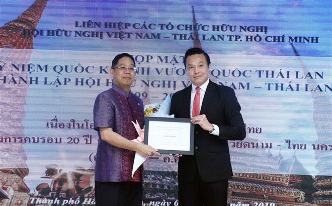 Thành phố Hồ Chí Minh: Kỷ niệm 92 năm Quốc khánh Vương quốc Thái Lan ảnh 2