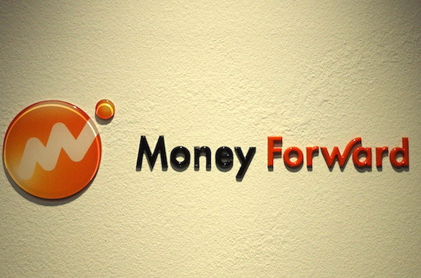 Tập đoàn Nhật Bản Money Forward xâm nhập thị trường Việt Nam ảnh 1
