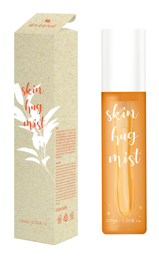 Rafarophe ra mắt hai sản phẩm hỗ trợ phục hồi hệ sinh thái da ảnh 2