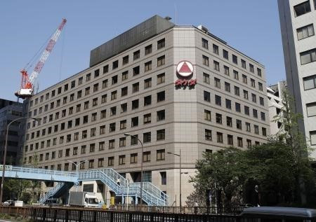 Hãng dược phẩm Takeda lập kỷ lục với thương vụ 62 tỷ USD ảnh 1