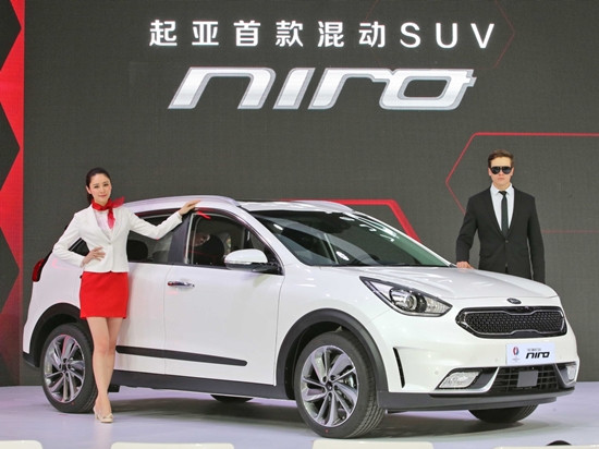 Hyundai triệu hồi hơn 1.700 chiếc xe SUV Kia Niro tại Trung Quốc ảnh 1