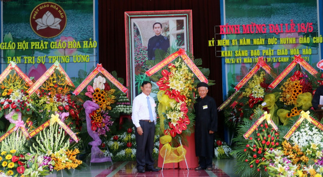 An Giang: Kỷ niệm 81 năm Ngày khai sáng đạo Phật giáo Hòa Hảo ảnh 1