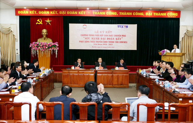 Phát sóng chuyên mục Sức mạnh Đại đoàn kết trên Truyền hình Thông tấn ảnh 3