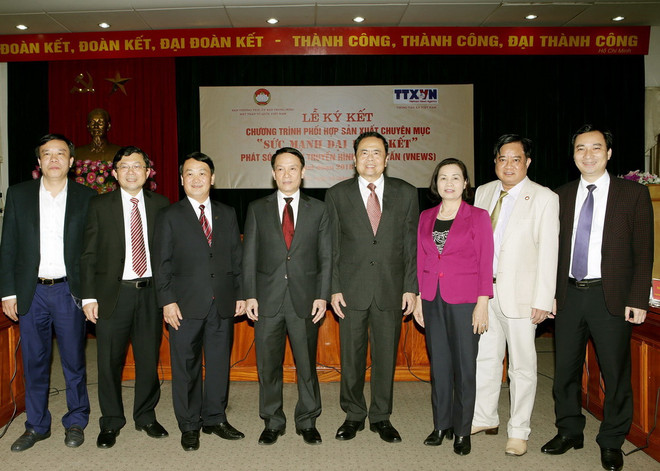 Phát sóng chuyên mục Sức mạnh Đại đoàn kết trên Truyền hình Thông tấn ảnh 2