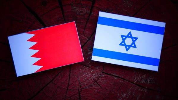 Dư luận về thỏa thuận bình thường hóa quan hệ Bahrain-Israel ảnh 1