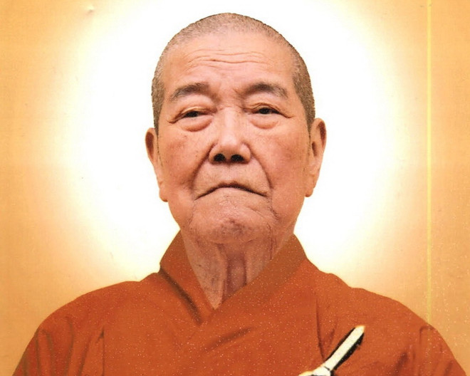 Điện chia buồn về việc Hòa thượng Thích Thanh Sam viên tịch ảnh 1