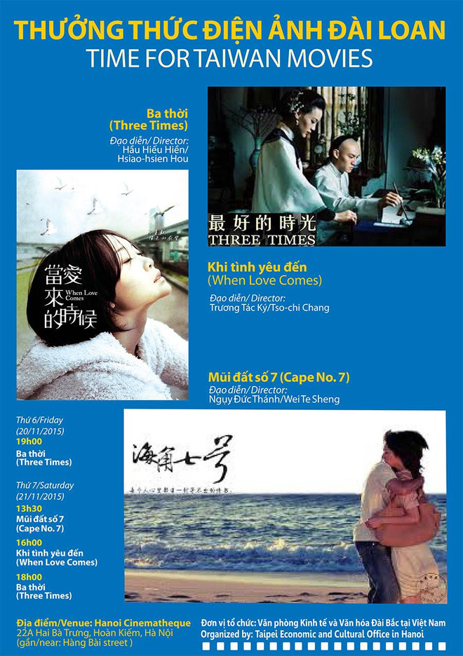 Chiếu miễn phí các tác phẩm điện ảnh kinh điển của Đài Loan ảnh 1