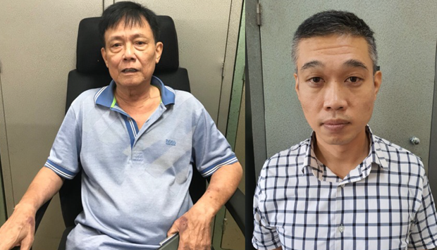 Xử phạt 11 bị cáo trong vụ thất thoát 113 tỷ đồng tại Artex Hà Nội ảnh 1