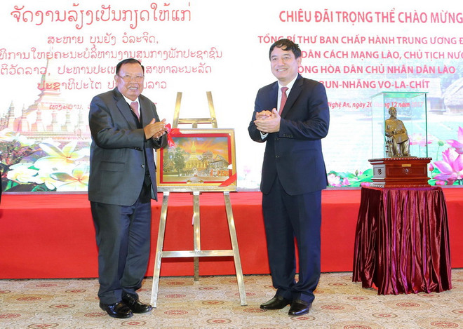 Tổng Bí thư, Chủ tịch nước Lào Bounnhang Vorachith thăm tỉnh Nghệ An ảnh 2