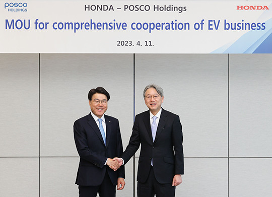 Tập đoàn thép Posco hợp tác với Honda sản xuất pin ôtô điện ảnh 1