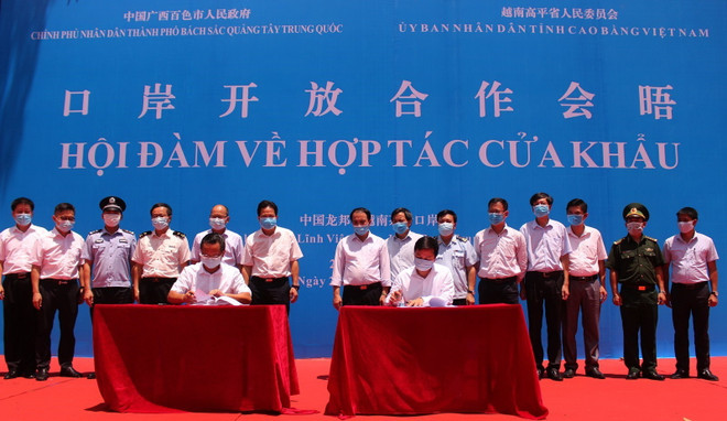 Việt Nam-Trung Quốc hợp tác nâng cấp cửa khẩu Trà Lĩnh-Long Bang ảnh 1