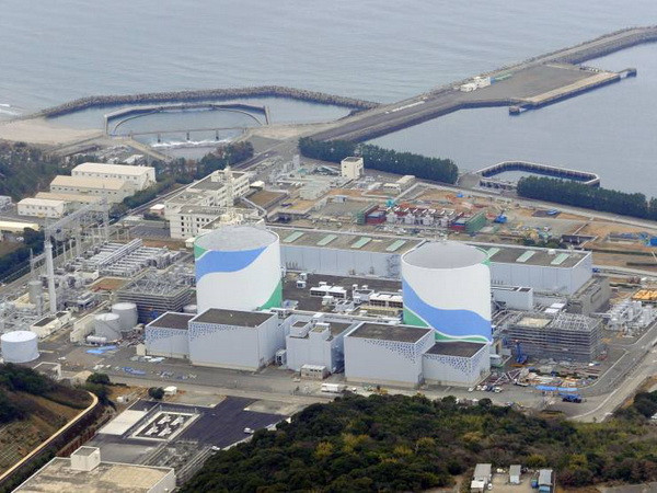 Nhật sắp nối lại sản xuất điện hạt nhân sau sự cố Fukushima ảnh 1