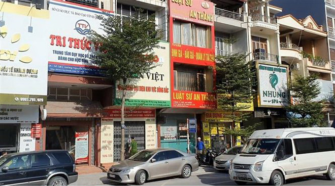 Bắt tạm giam Trưởng Văn phòng đại diện của Báo điện tử Dân Việt ảnh 1