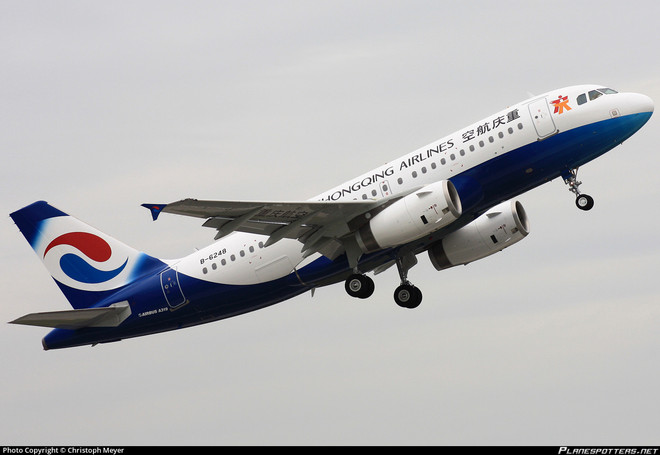 Máy bay của Hàng không Trùng Khánh. (Nguồn: Planespotters.net) Khai trương đường bay thẳng kết nối thành phố Trùng Khánh với Hà Nội ảnh 1