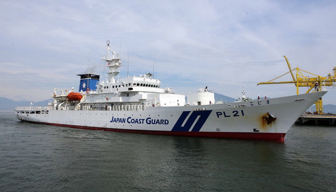 Tàu Lực lượng bảo vệ bờ biển Nhật Bản thăm thành phố Đà Nẵng ảnh 1