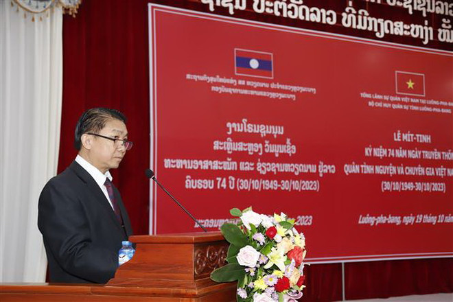 Kỷ niệm 74 năm Ngày Truyền thống Quân tình nguyện Việt Nam tại Lào ảnh 3