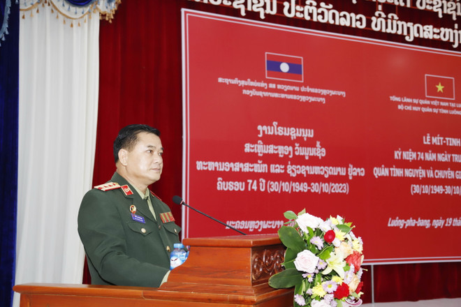 Kỷ niệm 74 năm Ngày Truyền thống Quân tình nguyện Việt Nam tại Lào ảnh 2