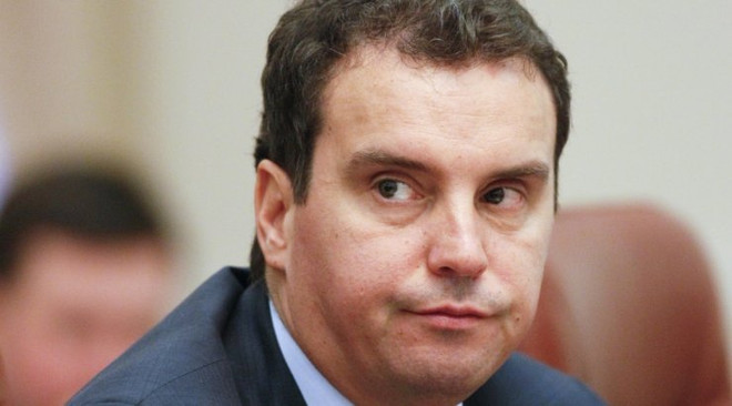 Tổng thống Ukraine đề nghị Bộ trưởng kinh tế rút đơn từ chức ảnh 1