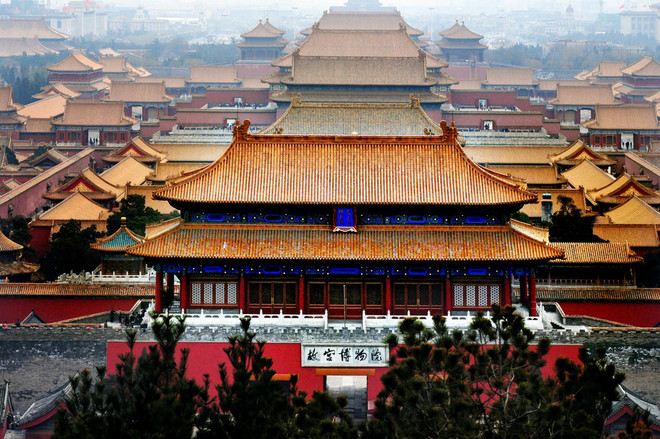 Tử Cấm Thành. (Nguồn: Live Science) Trung Quốc đại tu các bức tường trong Tử Cấm Thành ở Bắc Kinh ảnh 1