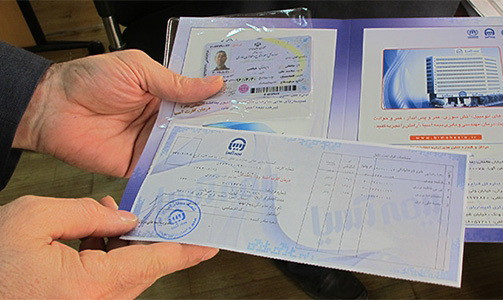 Iran là thị trường đầy triển vọng đối với các hãng bảo hiểm ảnh 1