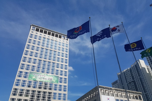 Busan phát hành báo đặc biệt bằng tiếng Việt đầu tiên tại Hàn Quốc ảnh 1