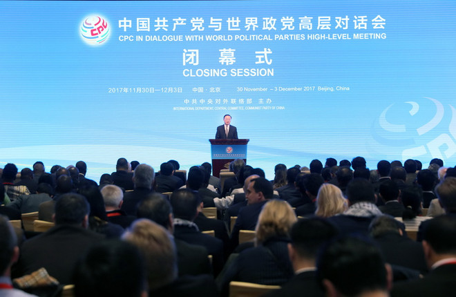 Bế mạc đối thoại giữa Đảng Cộng sản Trung Quốc và các chính đảng ảnh 1
