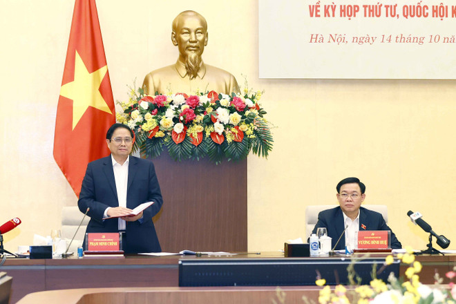 Thủ tướng Chính phủ Phạm Minh Chính phát biểu. (Ảnh: Doãn Tấn/TTXVN) Kỳ họp thứ 4 Quốc hội khóa XV sẽ khai mạc vào ngày 20/10 ảnh 3