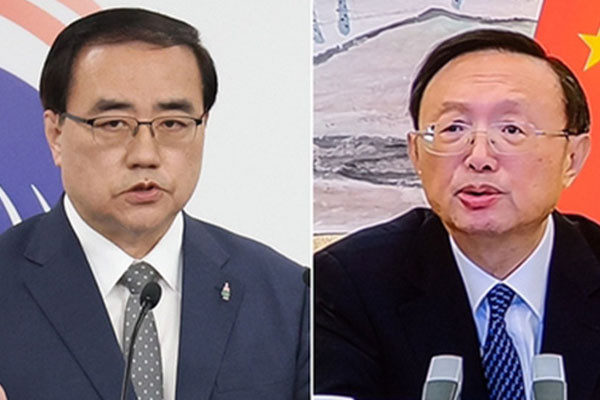 Quan chức an ninh Hàn-Trung điện đàm về vấn đề Triều Tiên ảnh 1