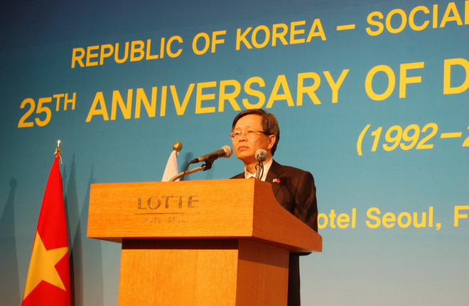 Hoạt động chào mừng 25 năm quan hệ ngoại giao Việt Nam-Hàn Quốc ảnh 1