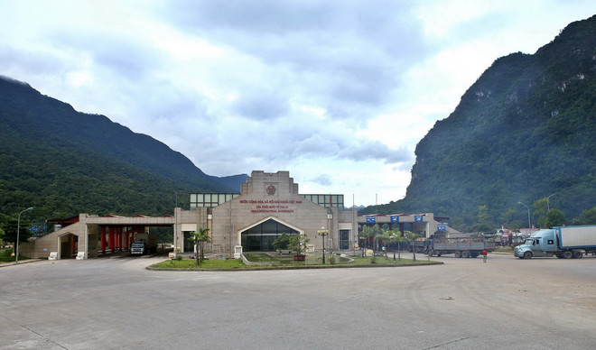 ttxvn_cua khau cha lo.jpg