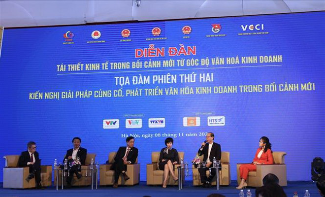 Phó Thủ tướng: Xác định văn hóa doanh nghiệp là vấn đề cốt lõi ảnh 2