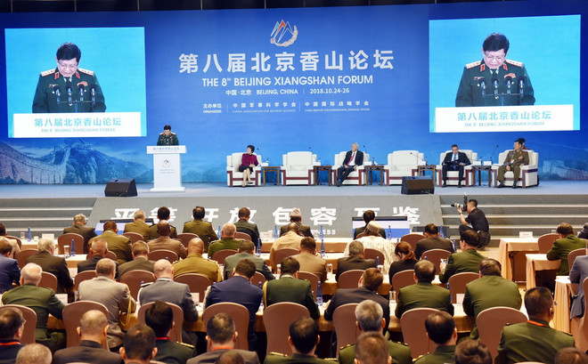 Bộ trưởng Quốc phòng dự khai mạc Diễn đàn Hương Sơn Bắc Kinh lần thứ 8 ảnh 2