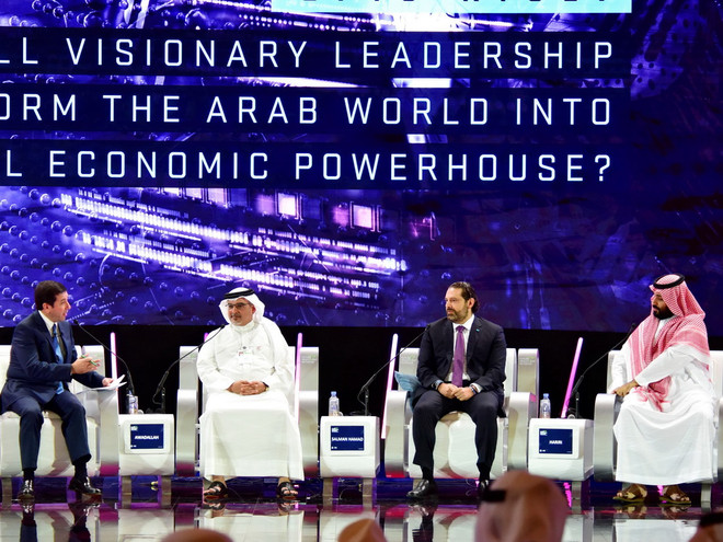 Thái tử Mohammed: Saudi Arabia sẽ "thay đổi hoàn toàn" trong 5 năm tới ảnh 1