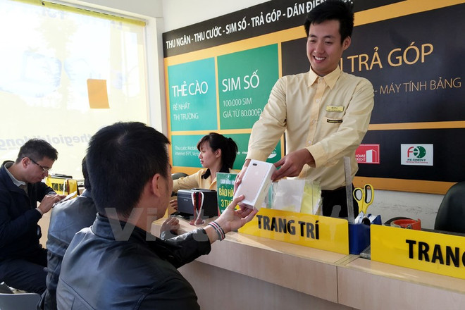 Công bố top 10 công ty uy tín trong ngành bán lẻ năm 2018 ảnh 1