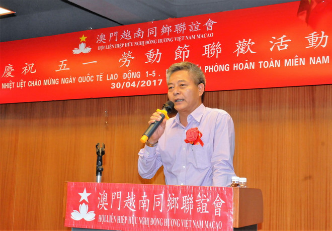 Người Việt tại Macau kỷ niệm 42 năm ngày thống nhất đất nước ảnh 1