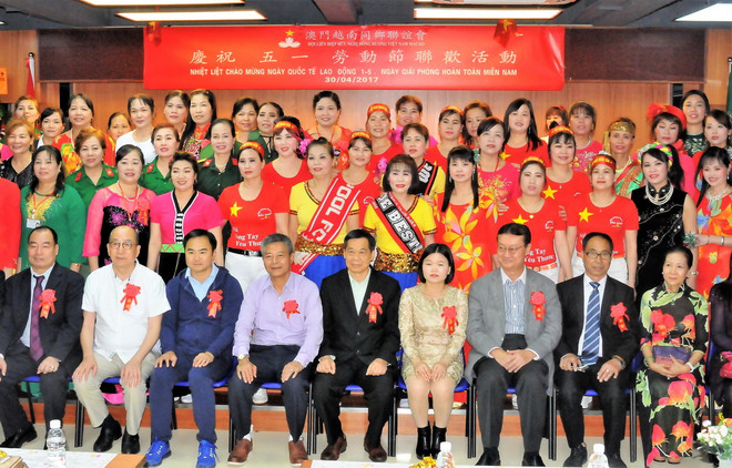 Người Việt tại Macau kỷ niệm 42 năm ngày thống nhất đất nước ảnh 2