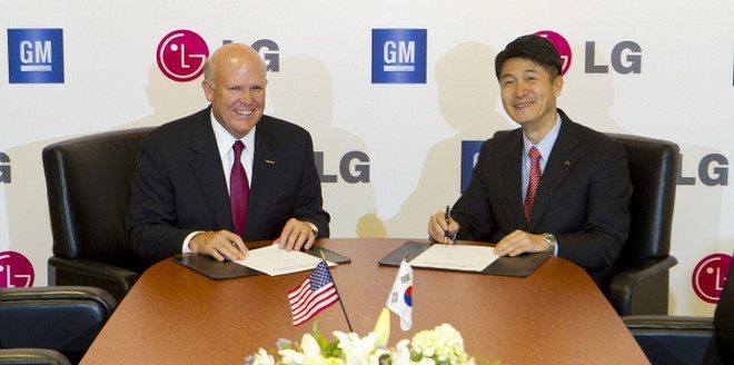 Tập đoàn ôtô khổng lồ của Mỹ là General Motors (GM) và tập đoàn điện tử LG của Hàn Quốc . (Nguồn: Getty Images) Mỹ hỗ trợ tài chính cho liên doanh sản xuất pin xe điện của GM và LG ảnh 1