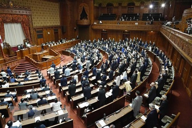 Nhật Bản không phát hành trái phiếu để tập trung chi tiêu quốc phòng ảnh 1