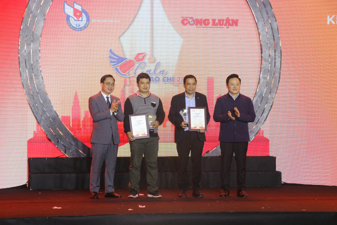 Gala báo chí năm 2022 và Lễ trao giải ảnh 'Khoảnh khắc báo chí’ ảnh 4