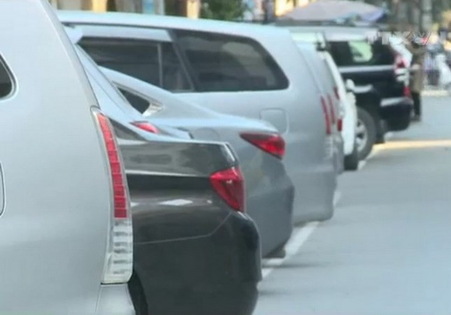 TP Hồ Chí Minh lập tổ công tác thực hiện dự án bãi đỗ xe ngầm ảnh 1