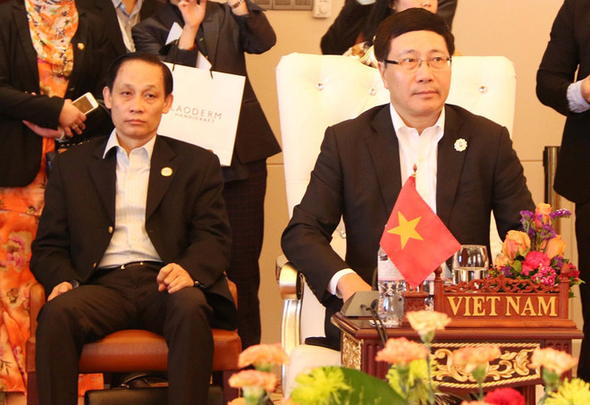 Khai mạc Hội nghị hẹp Ngoại trưởng ASEAN tại thủ đô Vientiane ảnh 1