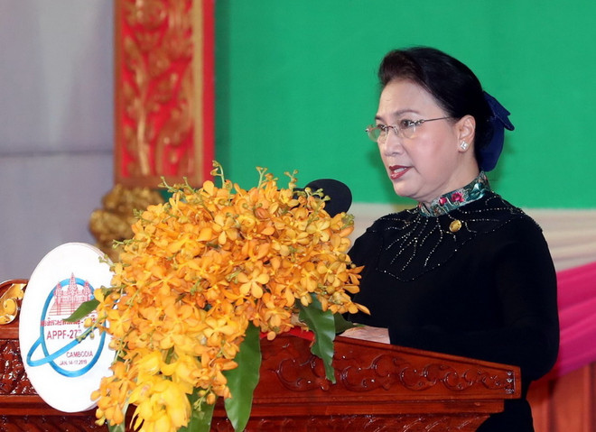 Chủ tịch Quốc hội dự Khai mạc Hội nghị thường niên APPF-27 ảnh 1