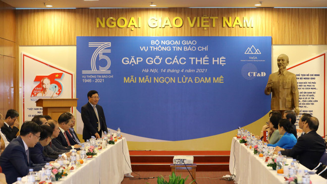 Gặp gỡ các thế hệ nhân 75 năm lập Vụ Thông tin Báo chí-Bộ Ngoại giao ảnh 1